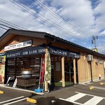 うおぬま倉友農園 おにぎり屋 - 