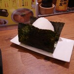 ラーメン 天外天 - 