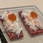 西麻布けんしろう - 