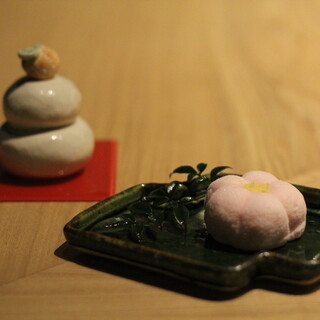 那古野茶房 花千花_2