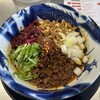 スパイス担担麺専門店 香辛薬麺