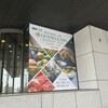 GUNMA LABO - 