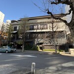 THE KAWABUN NAGOYA - 