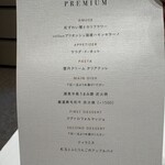 THE KAWABUN NAGOYA - 