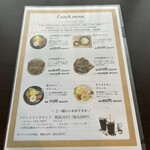 GUNMA LABO - 