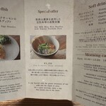 バーホテル 箱根香山 - 