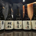 日本酒原価酒蔵 - 