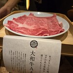 壽喜燒與牛肉拌飯 Momoshiki 別館 - 