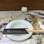 季節の和とお酒 うめさくら - 