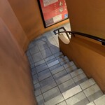 ラーメン 厚木家 - 