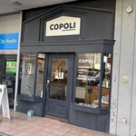 コポリドーナツ - この佇まい、何度見たんやろぅ〜(´∀｀*)