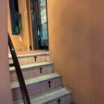 ラーメン 厚木家 - 