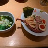 三田製麺所 阿倍野店
