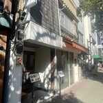 豆腐料理店 四方八方 - 