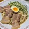 呉冷麺 呉門 神田神保町店