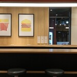 マクドナルド - 