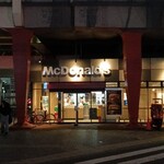 マクドナルド - 