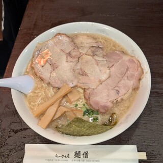 麺僧_1