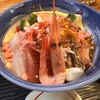 食事処 おふくろ