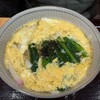 きしめん よしだ エスカ店