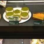 スターバックス・コーヒー - 