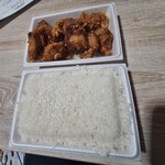 ほかほか弁当 - 