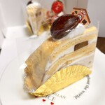 相模原菓子工房 ら・ふらんす 城山店 - 