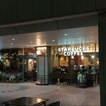 スターバックス・コーヒー - 