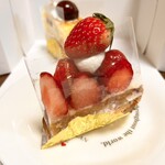 相模原菓子工房 ら・ふらんす 城山店 - 