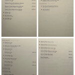 バーホテル 箱根香山 - 