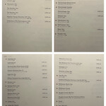 バーホテル 箱根香山 - 