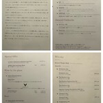 バーホテル 箱根香山 - 