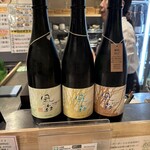 浅野日本酒店SANNOMIYA - 