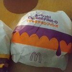 マクドナルド - 