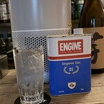 BAR ツグダーケ - 