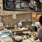  ガーデンビュッフェ パインテラス - 