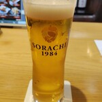 かこいや - 