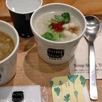 家で食べるスープストックトーキョー - 料理写真: