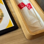 カプリチョーザ  - 
