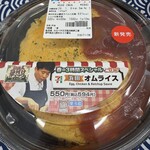 セブンイレブン - 料理写真:浜田オムライス