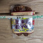 じゃんぼ總本店 - 料理写真: