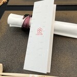 日本料理 TOBIUME - テーブル　お手元他