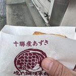 鳴門鯛焼本舗 - 料理写真: