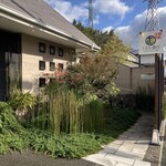 日本料理 TOBIUME - お店の外観◎