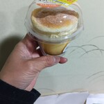 ファミリーマート 四日市西阿倉川店 - スフレ・プリン