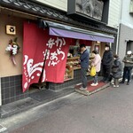 蒲田鳥久 - 12時40分頃でも、みな並ぶ並ぶ