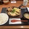 からやま 北赤羽店