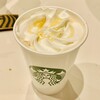 スターバックスコーヒー 新大村駅前店