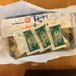 音色すし 世田谷店 - 