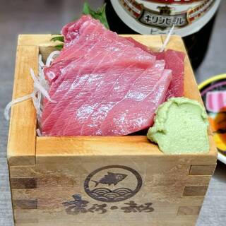 おぐろのまぐろ_0